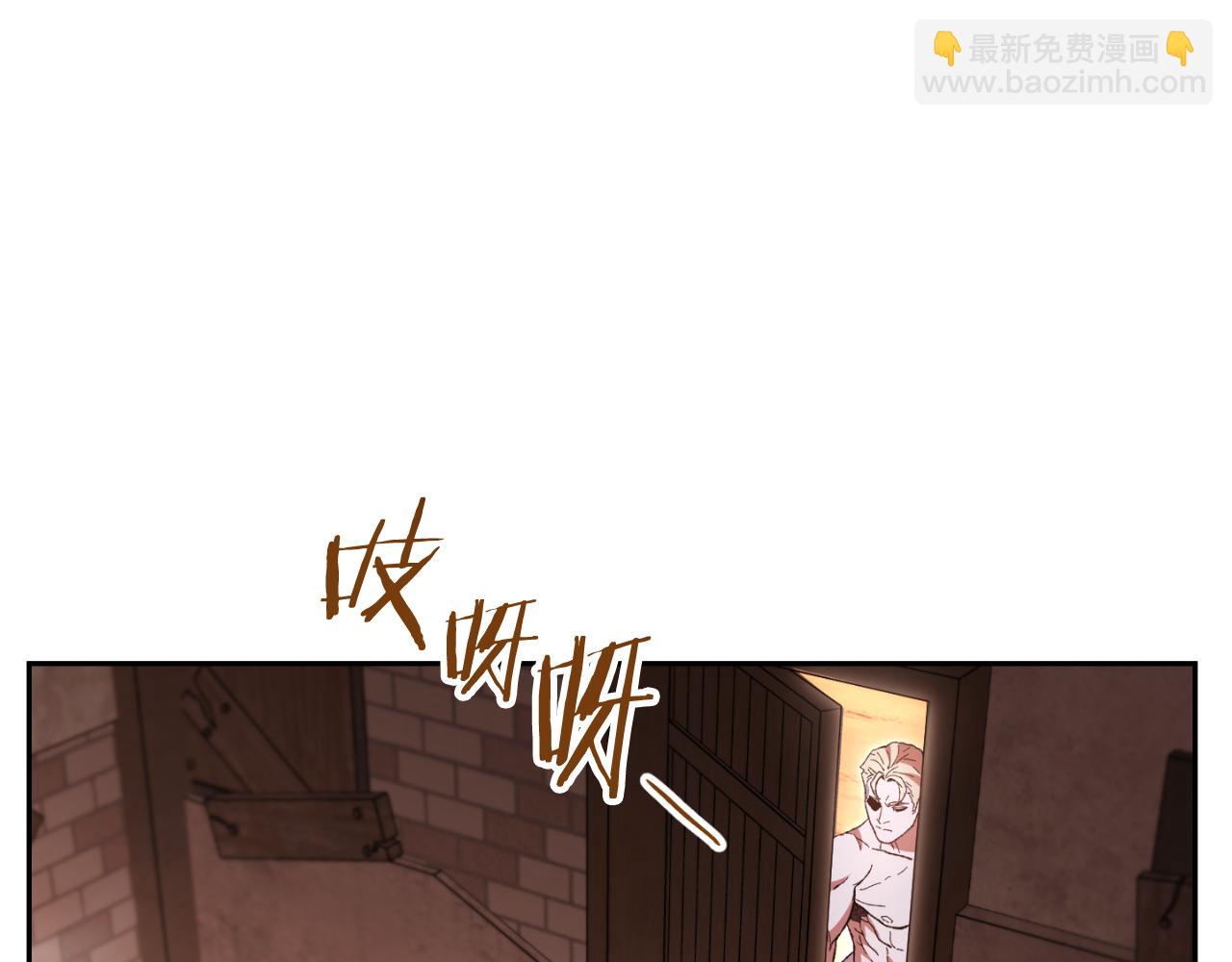 第178话 那个外号115