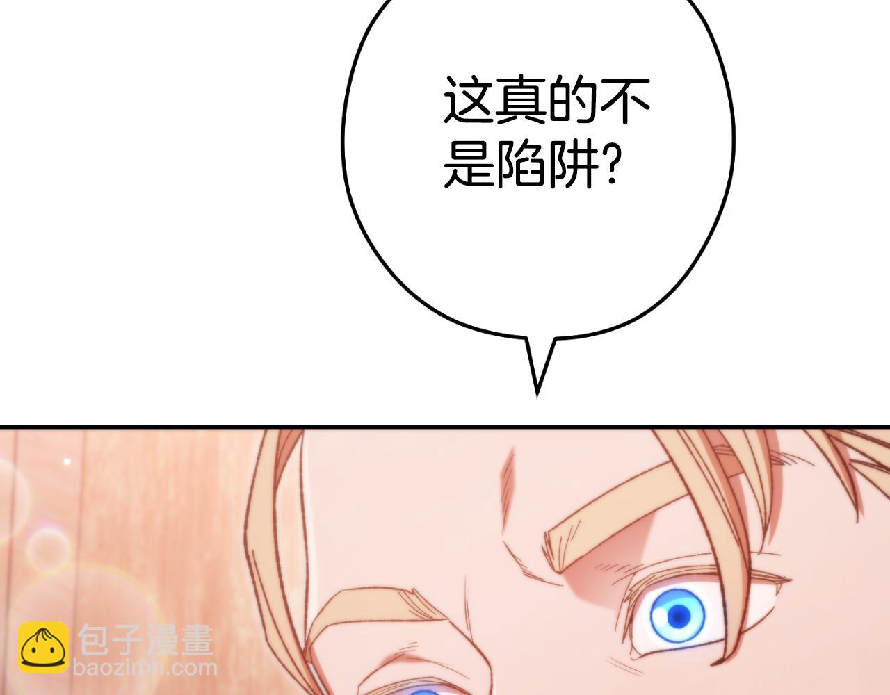 第178话 那个外号124
