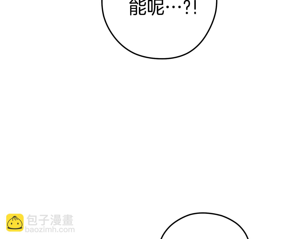 第178话 那个外号126