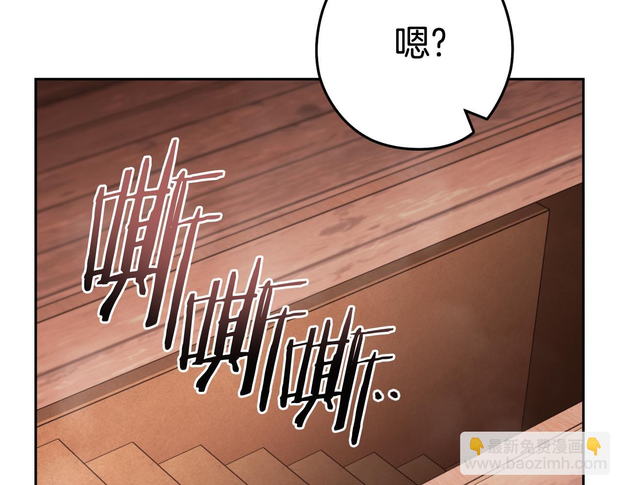 第178话 那个外号127
