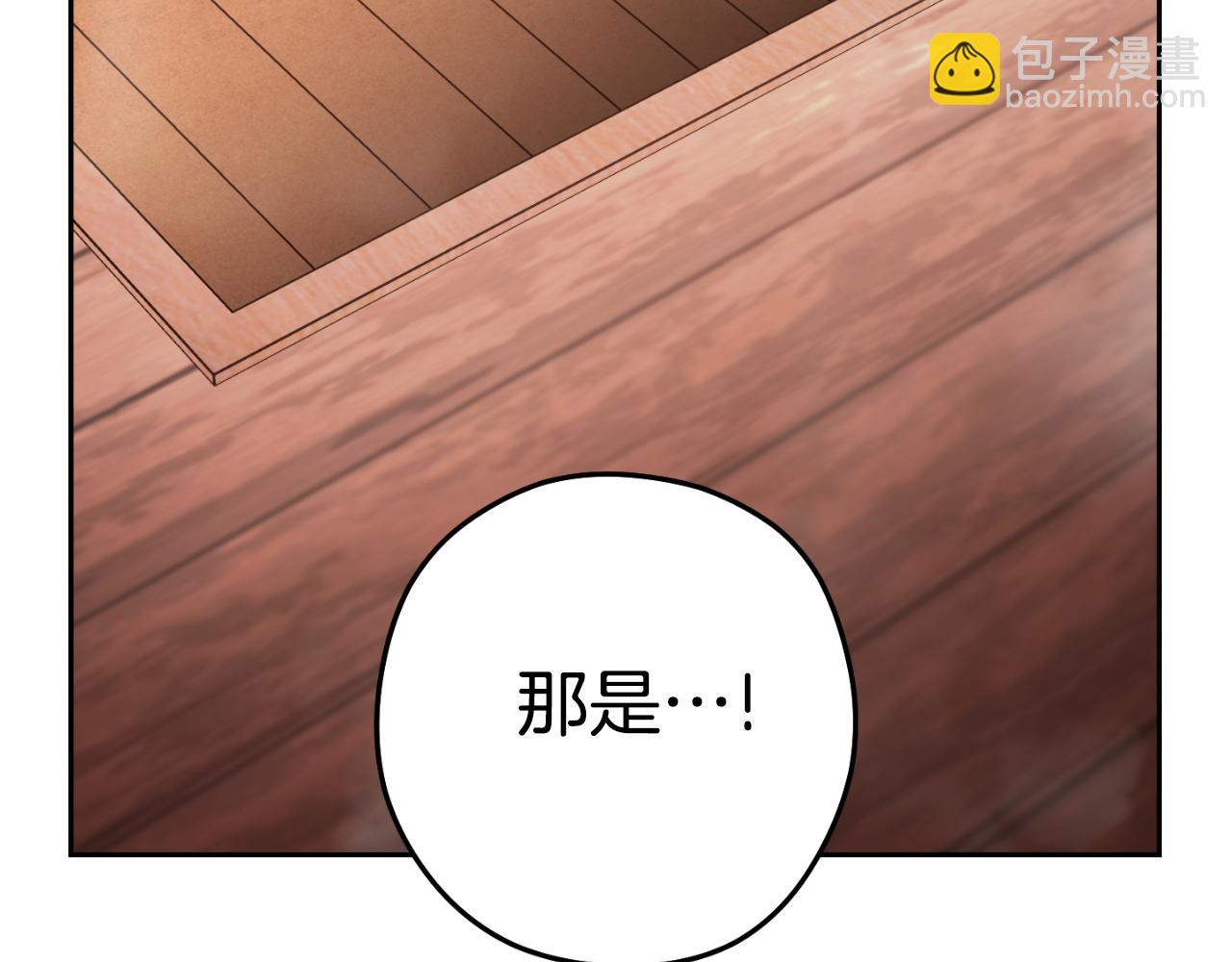 第178话 那个外号128
