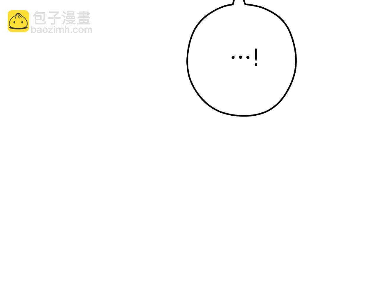 第178话 那个外号137