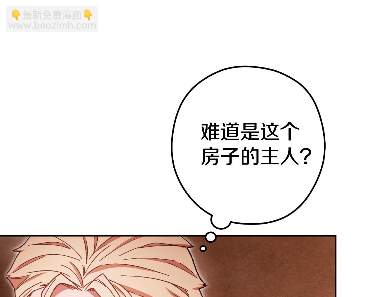 第178话 那个外号141