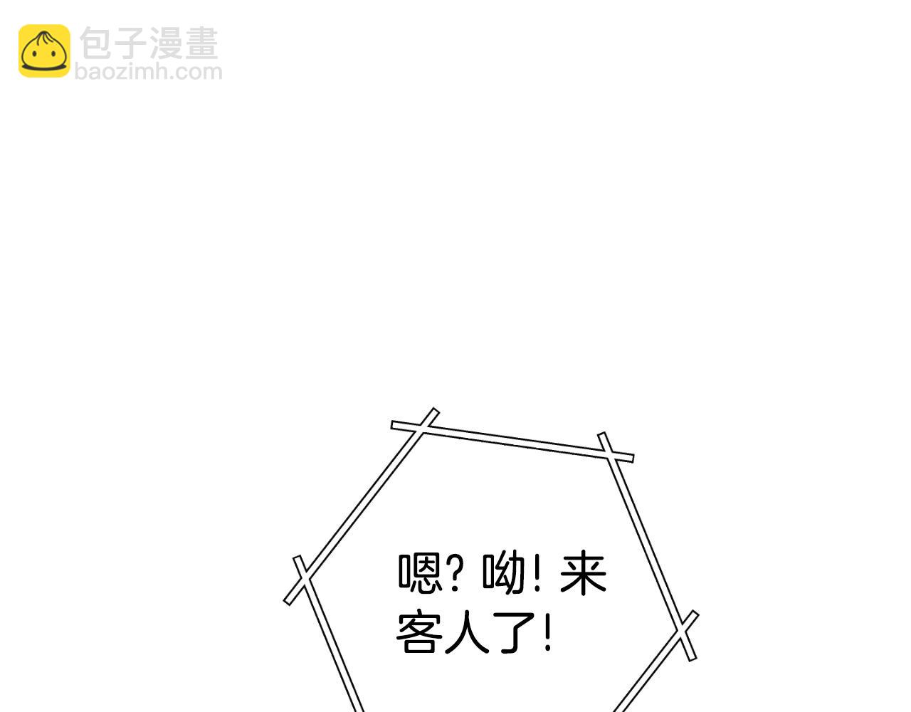 第178话 那个外号145