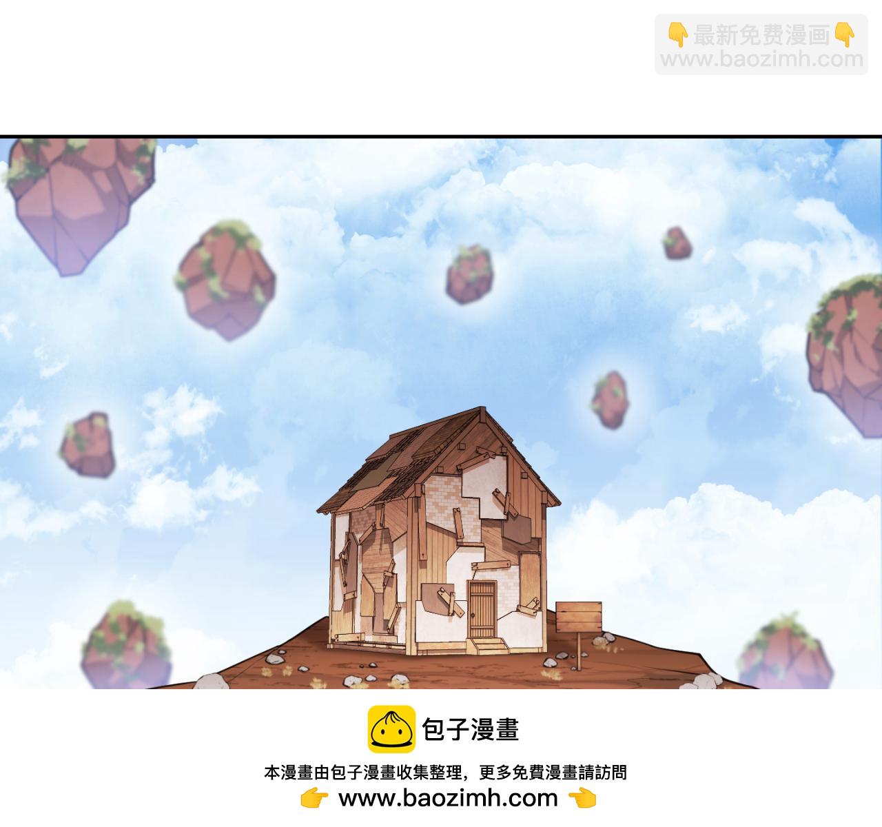 第178话 那个外号157