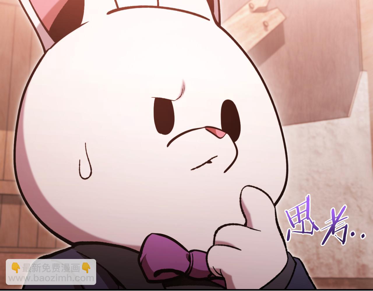 第178话 那个外号196