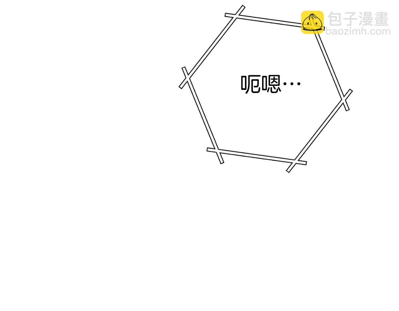 第178话 那个外号197