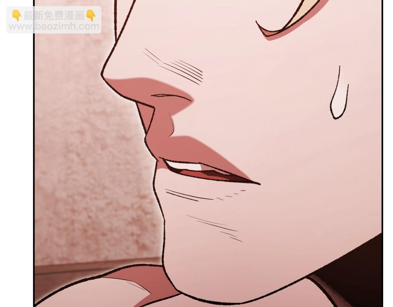 第178话 那个外号205