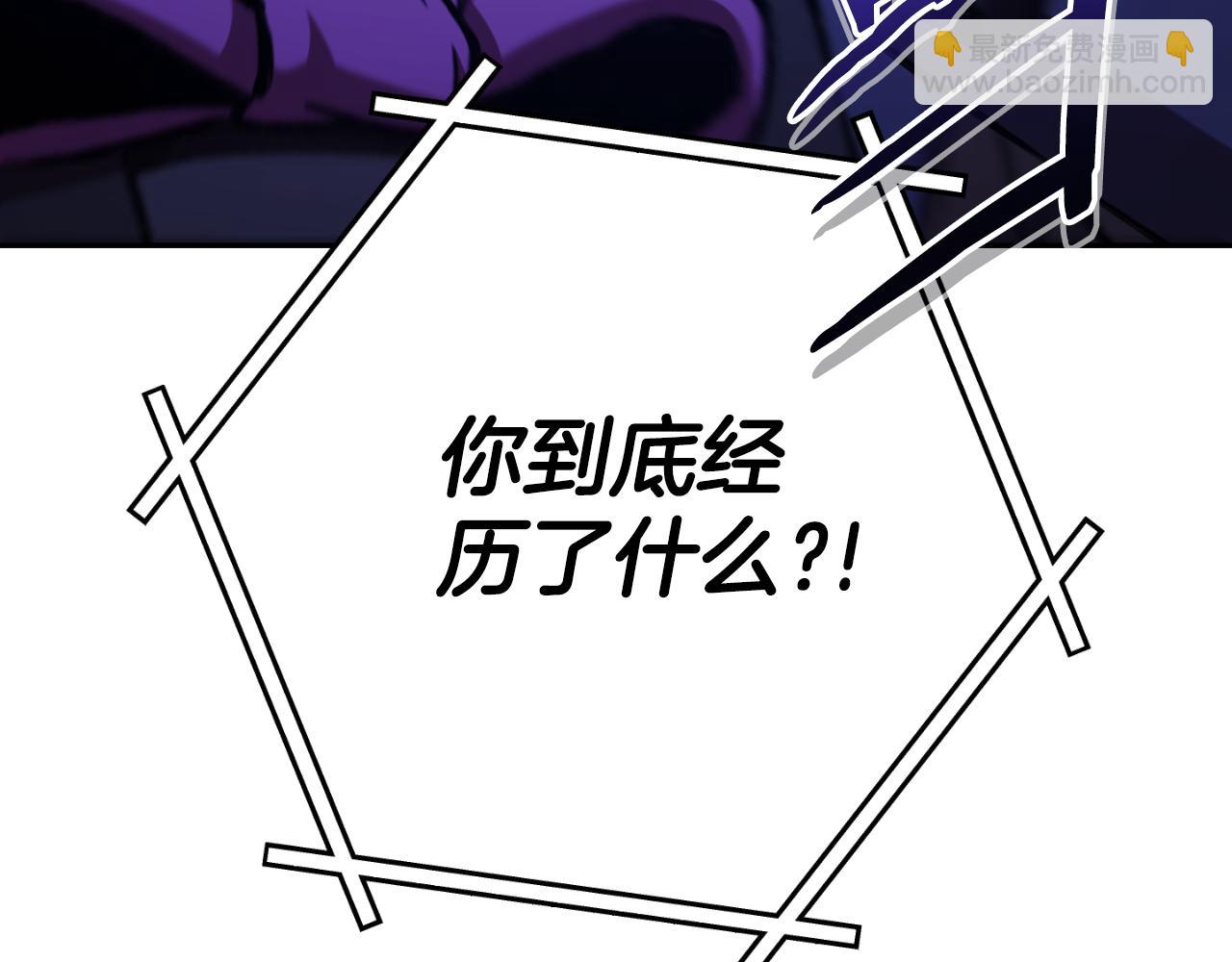 第178话 那个外号217