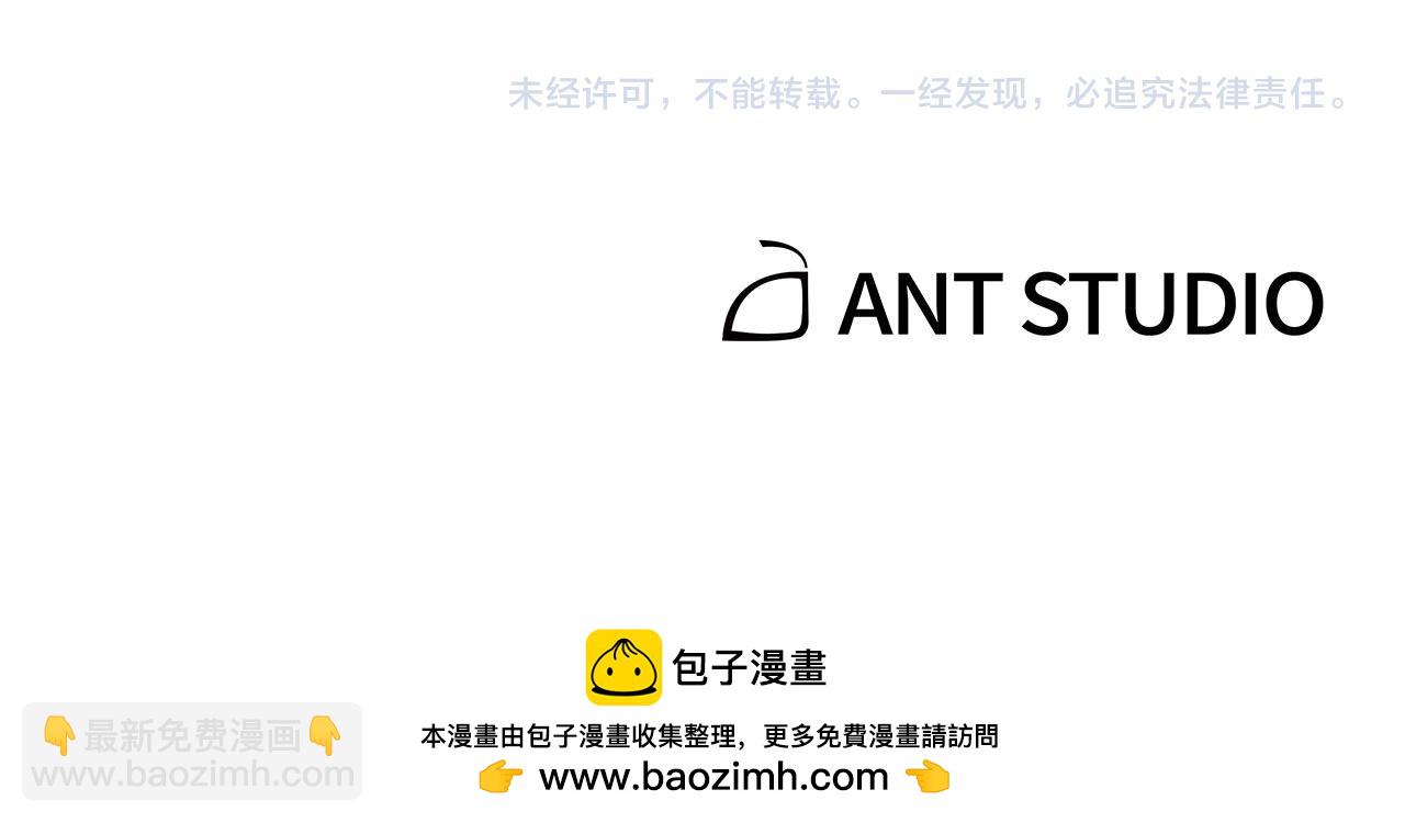 第178话 那个外号220