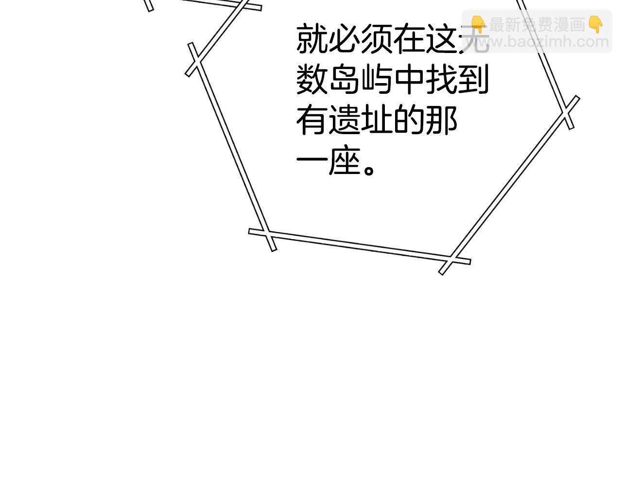 第178话 那个外号57