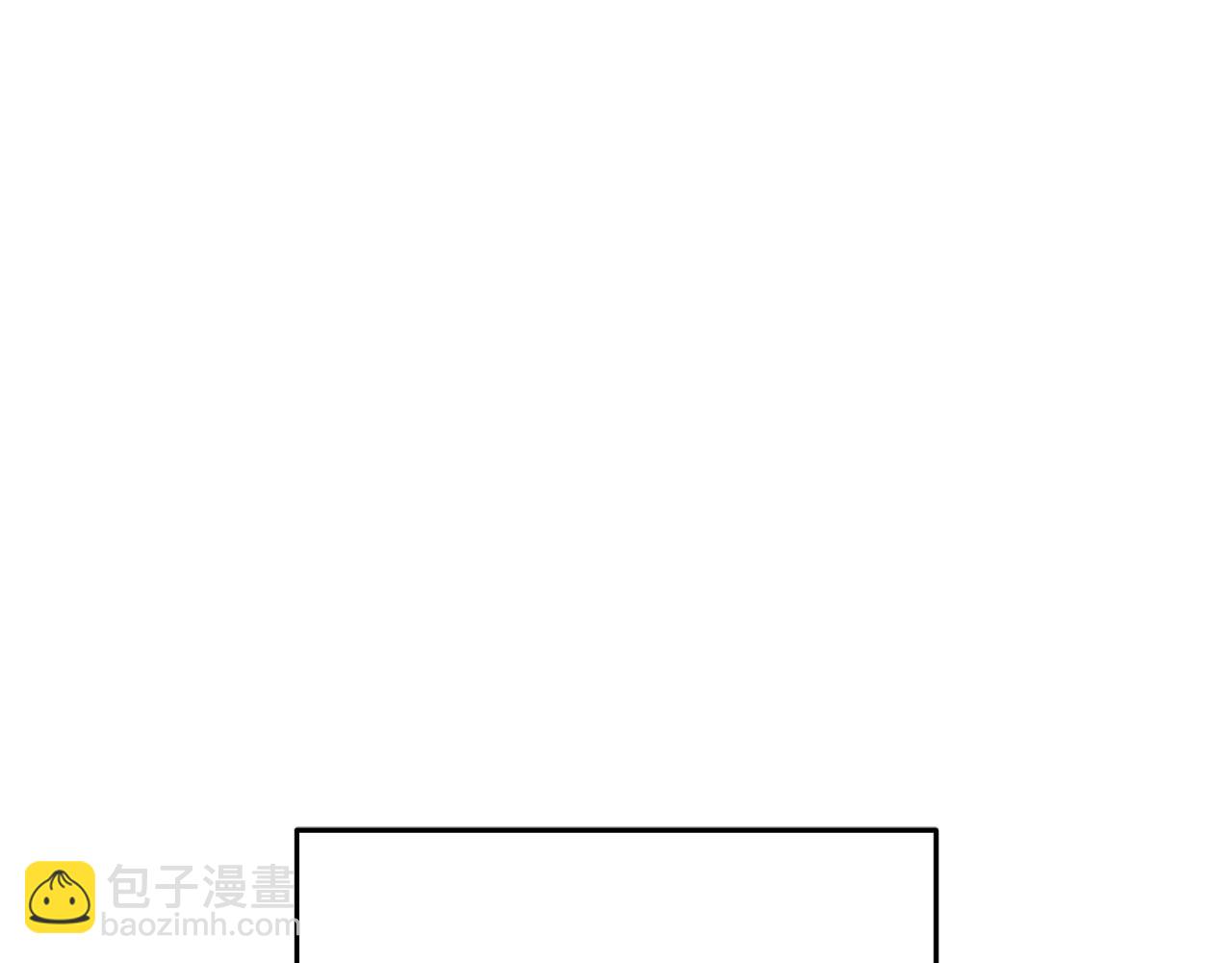 第178话 那个外号66