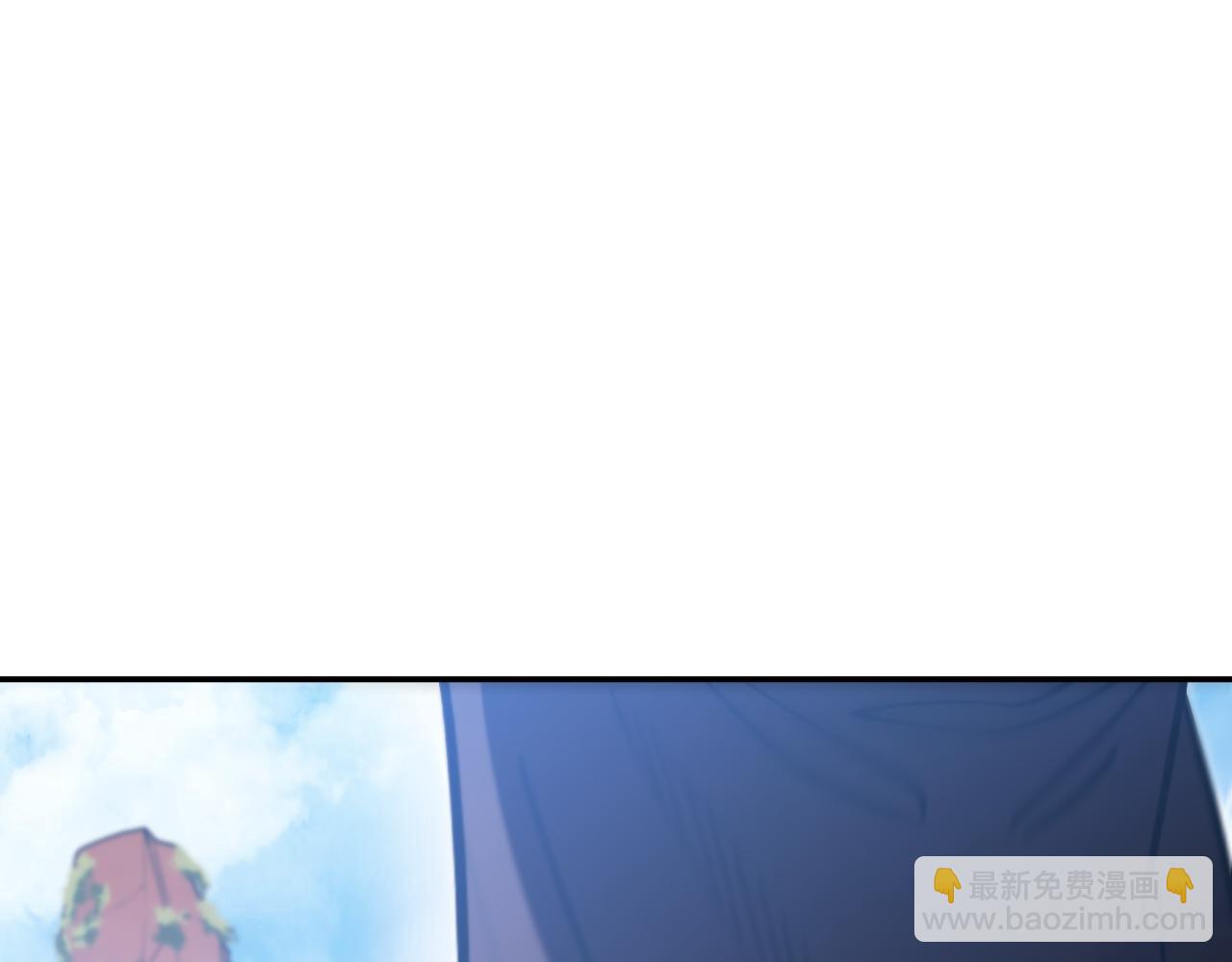第178话 那个外号94