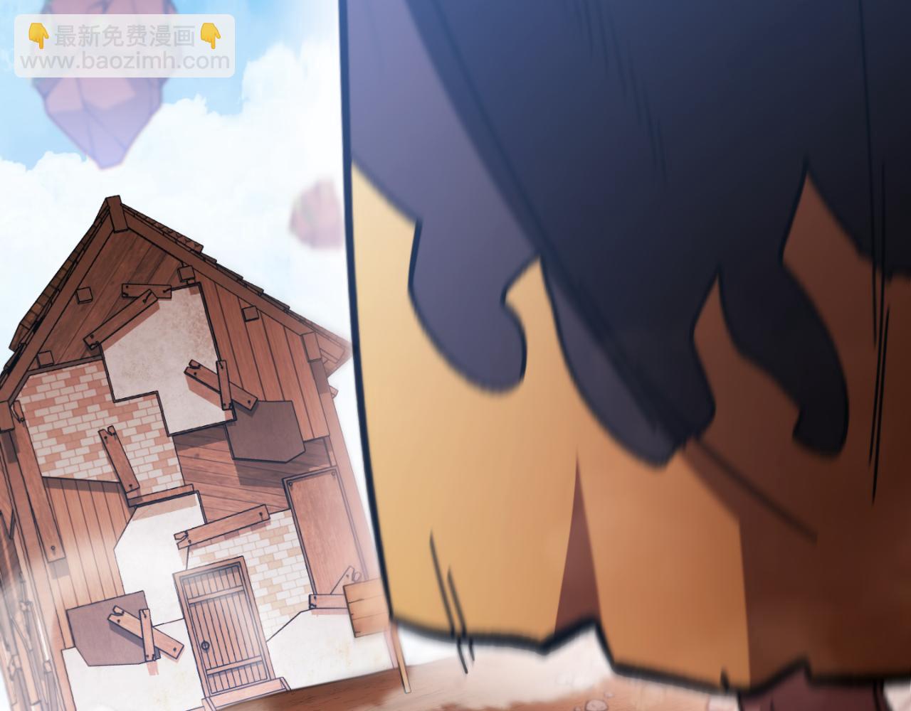第178话 那个外号95