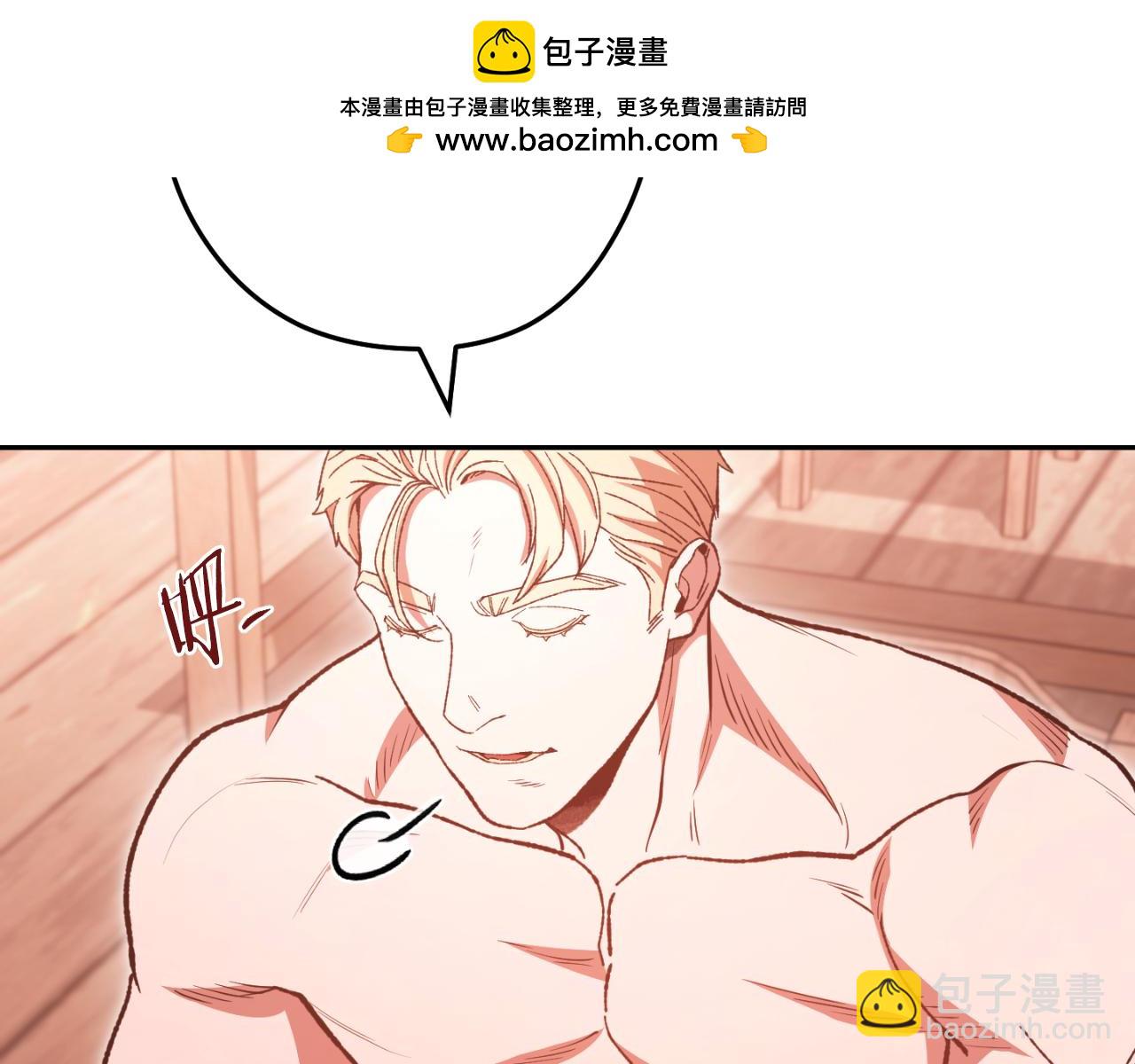 第179话 屠刀之争1