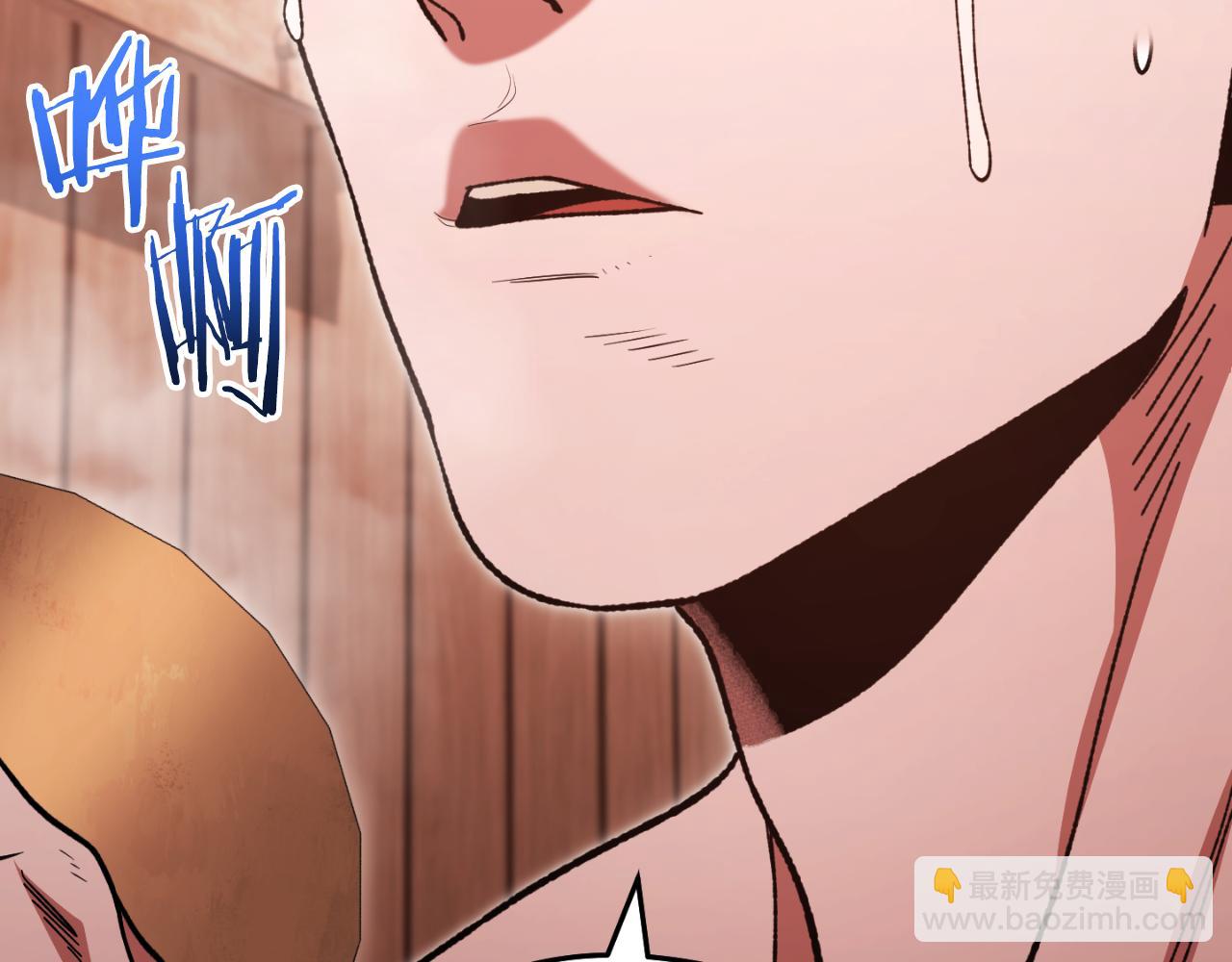 第179话 屠刀之争106