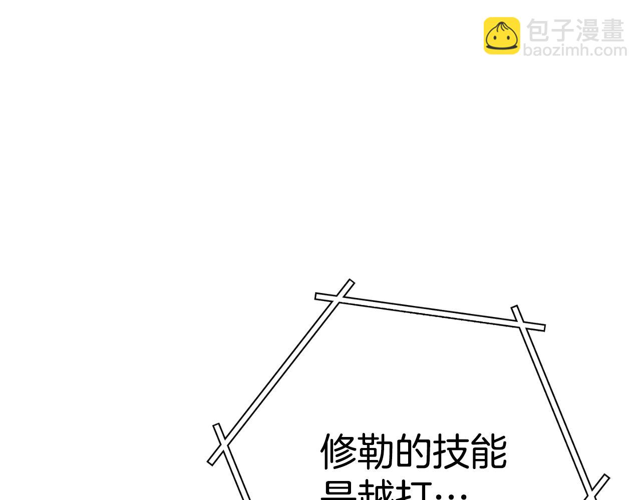 第179话 屠刀之争11