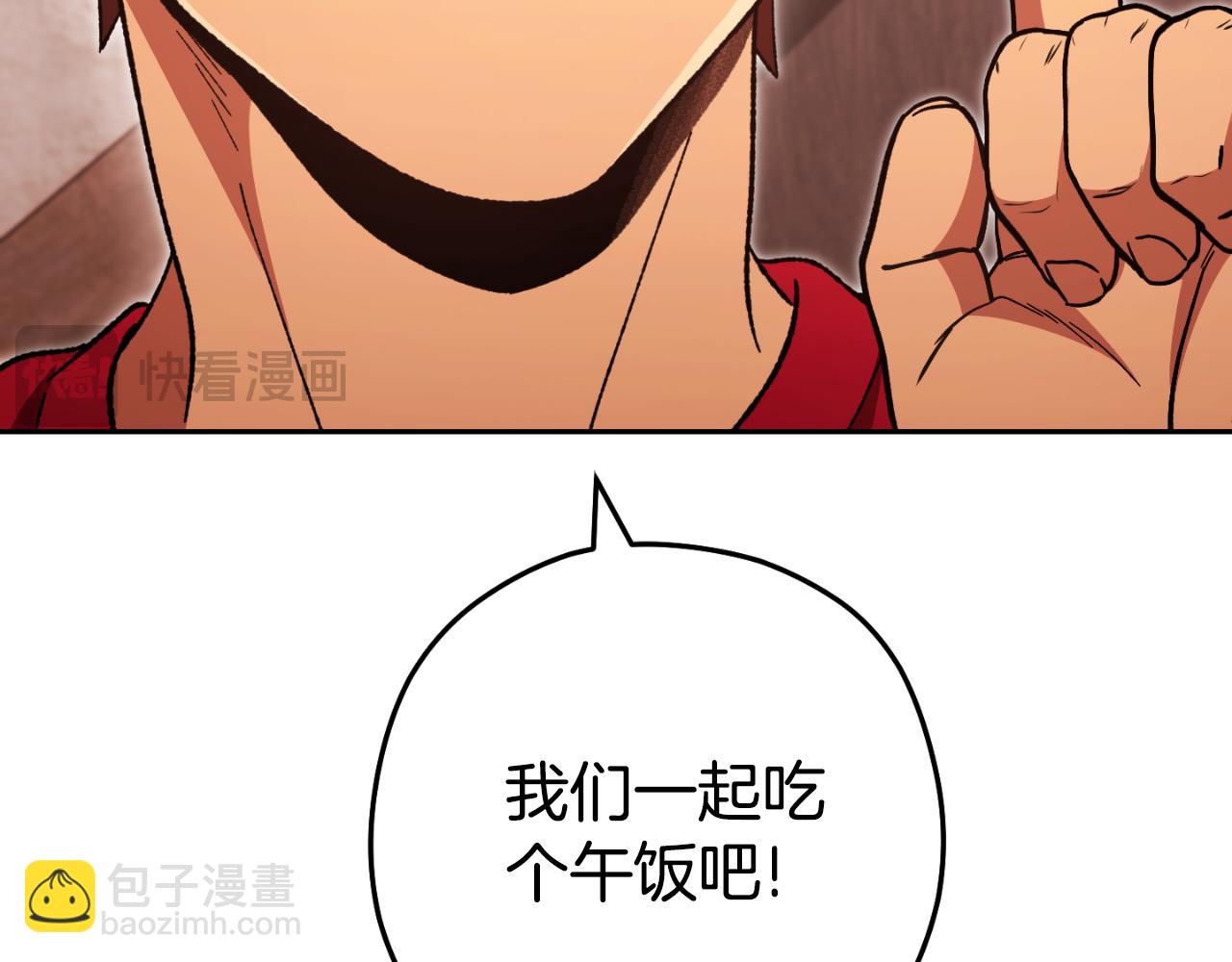 第179话 屠刀之争116