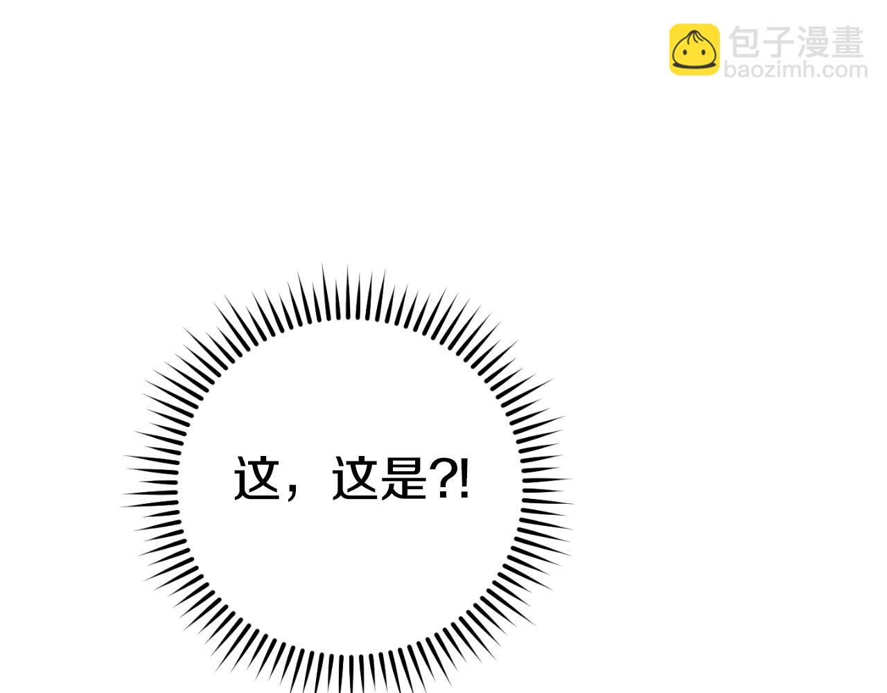 第179话 屠刀之争122