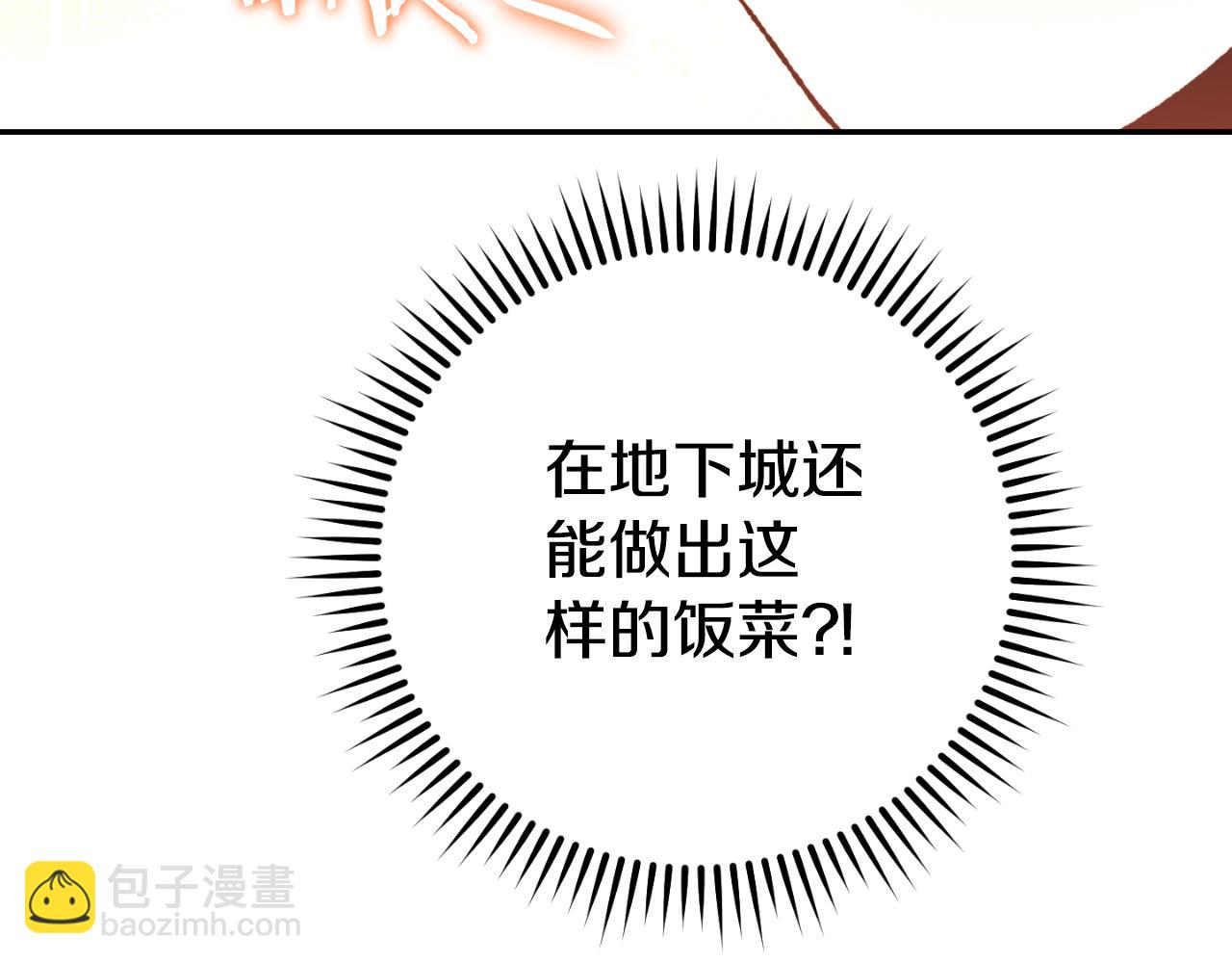 第179话 屠刀之争124