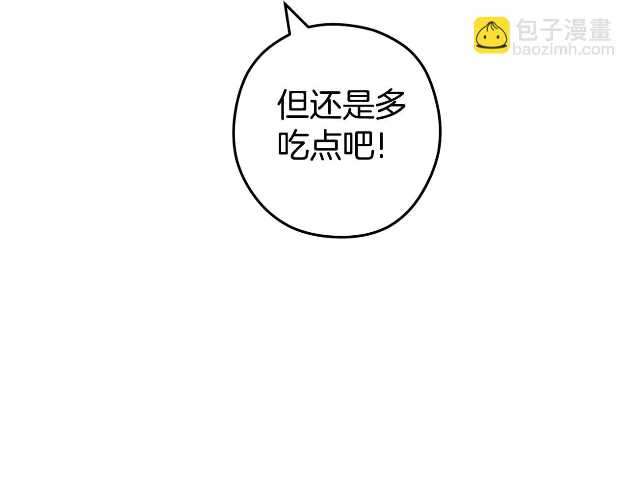 第179话 屠刀之争128
