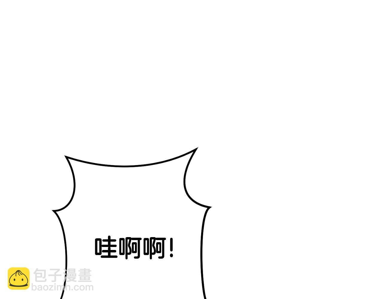 第179话 屠刀之争129