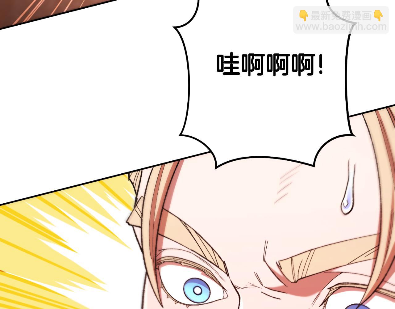 第179话 屠刀之争131