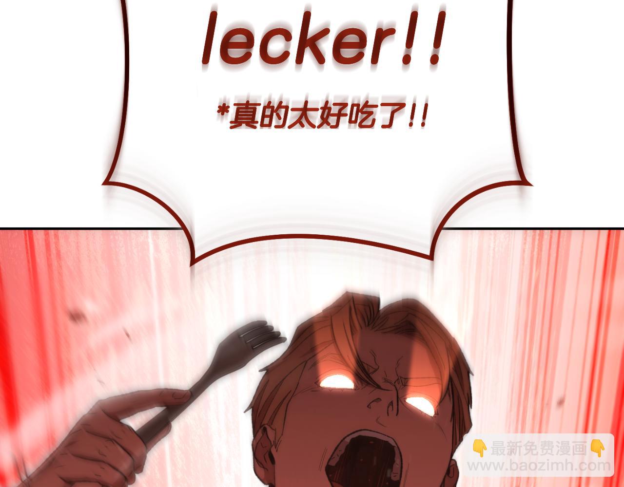 第179话 屠刀之争134