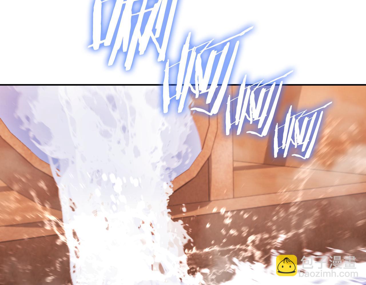 第179话 屠刀之争146