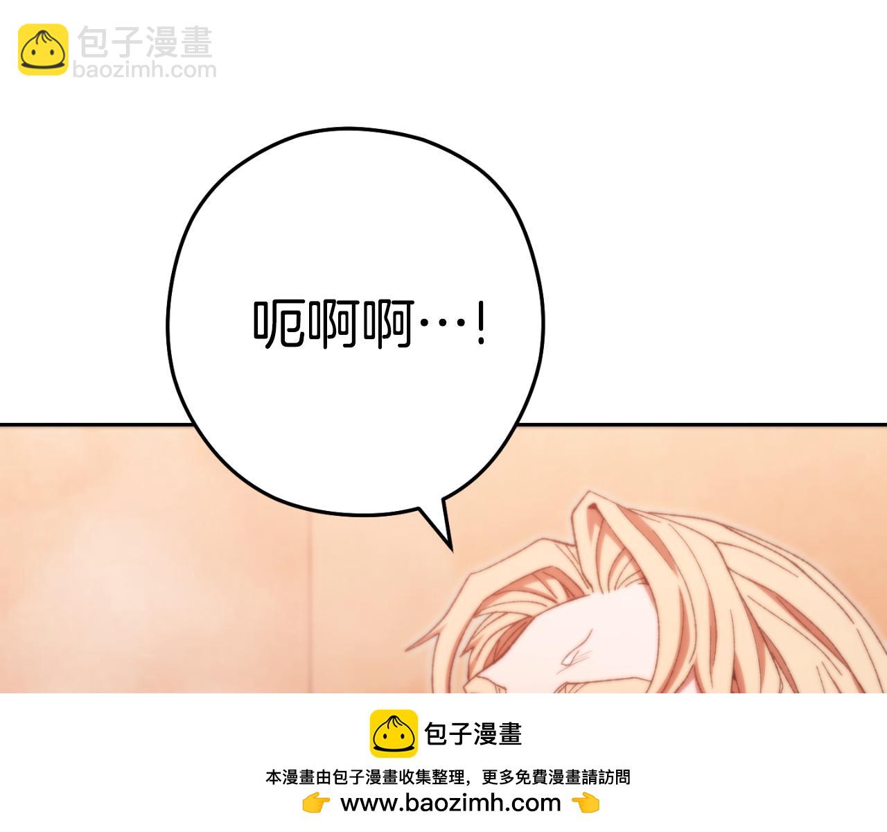 第179话 屠刀之争148