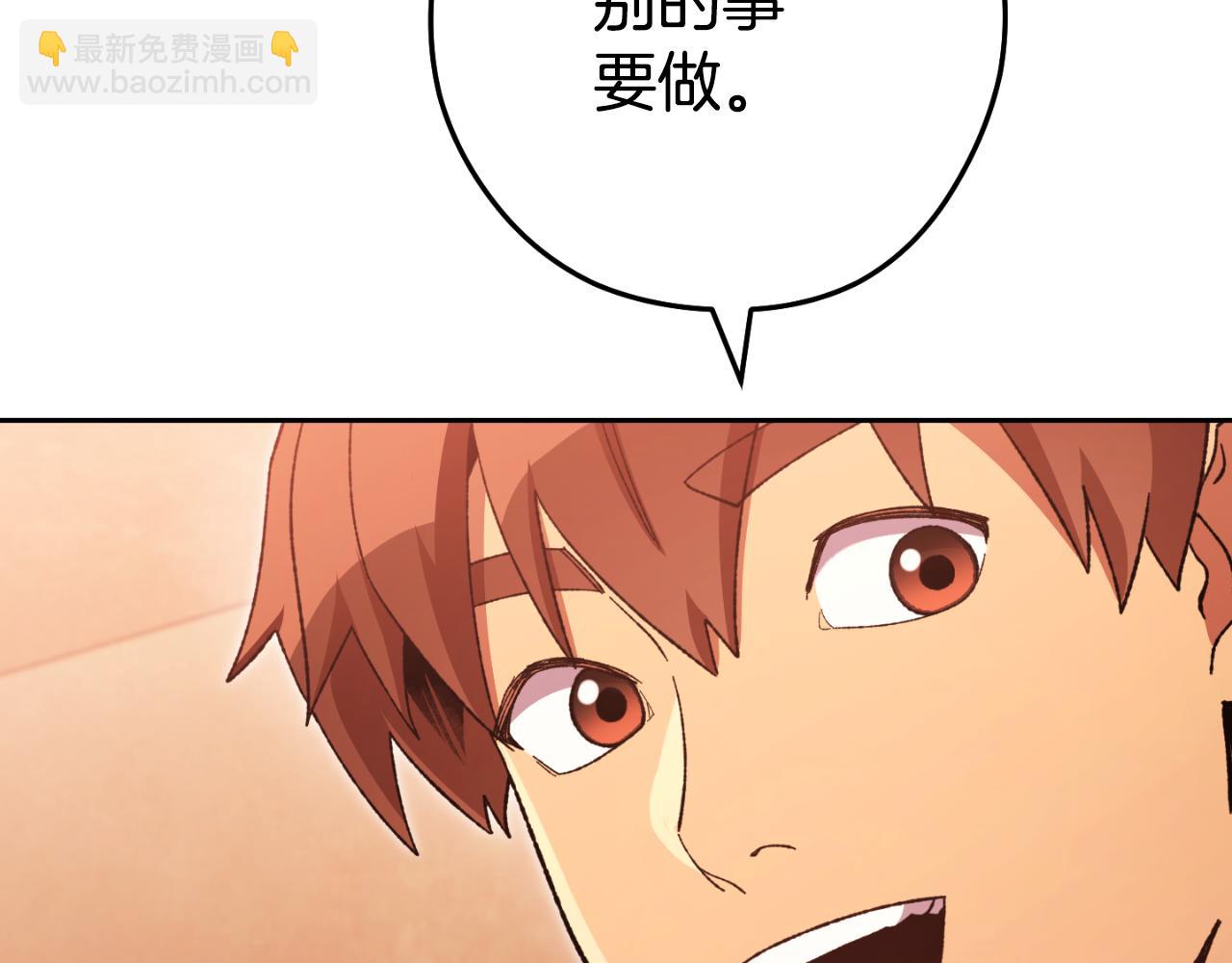 第179话 屠刀之争159