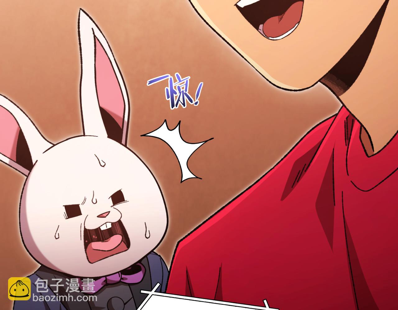 第179话 屠刀之争160