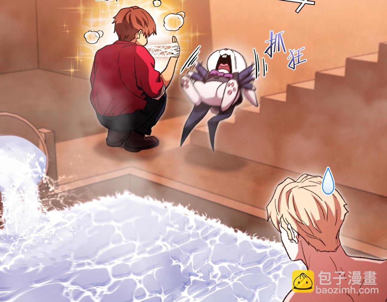 第179话 屠刀之争164