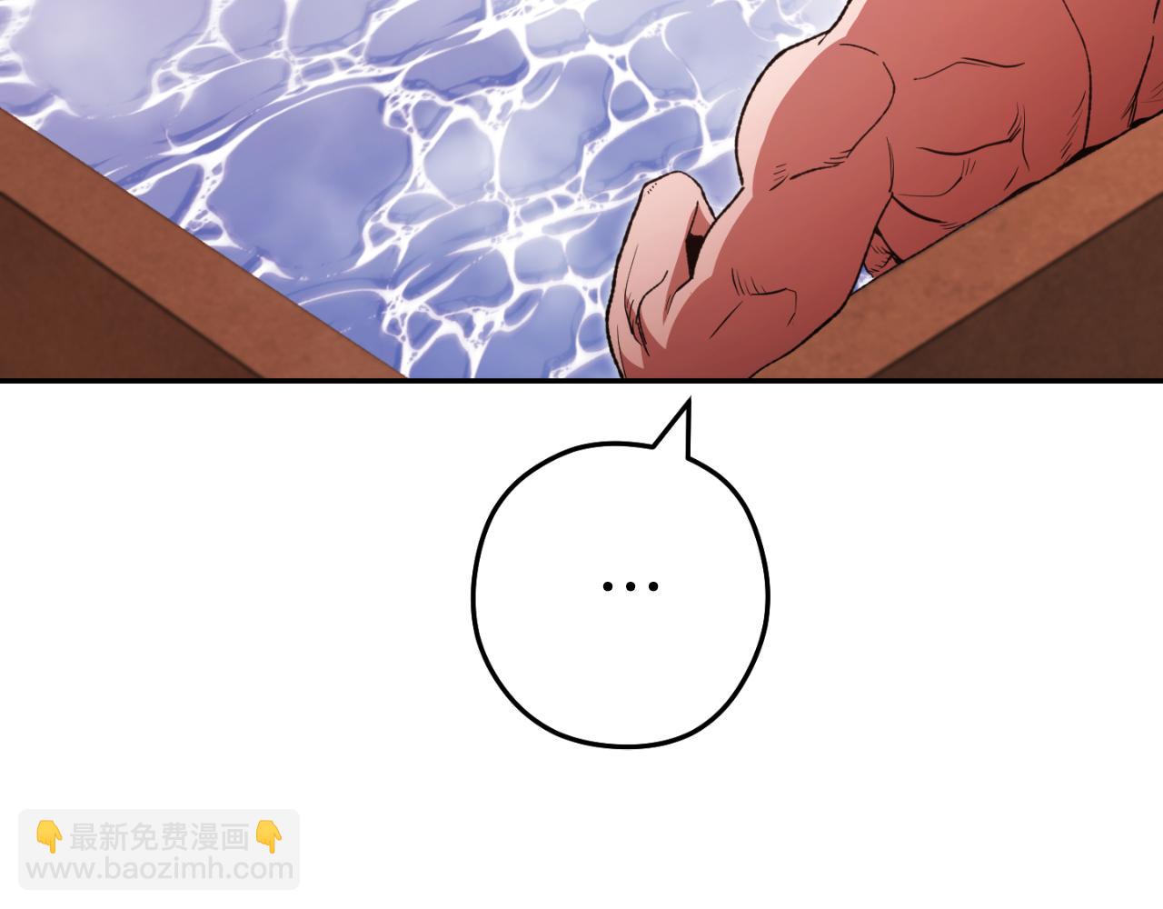 第179话 屠刀之争165
