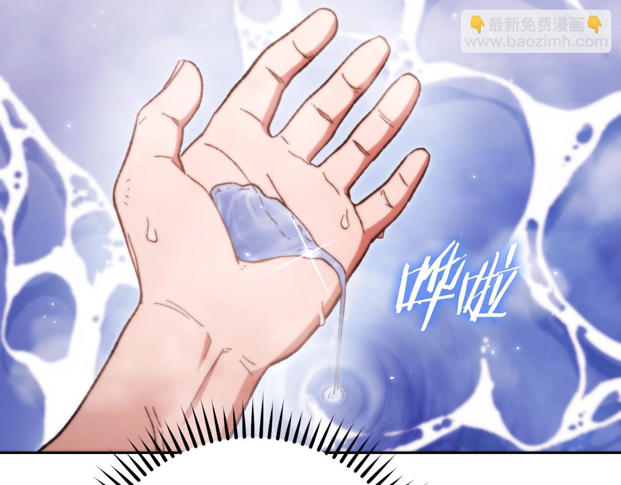 第179话 屠刀之争172
