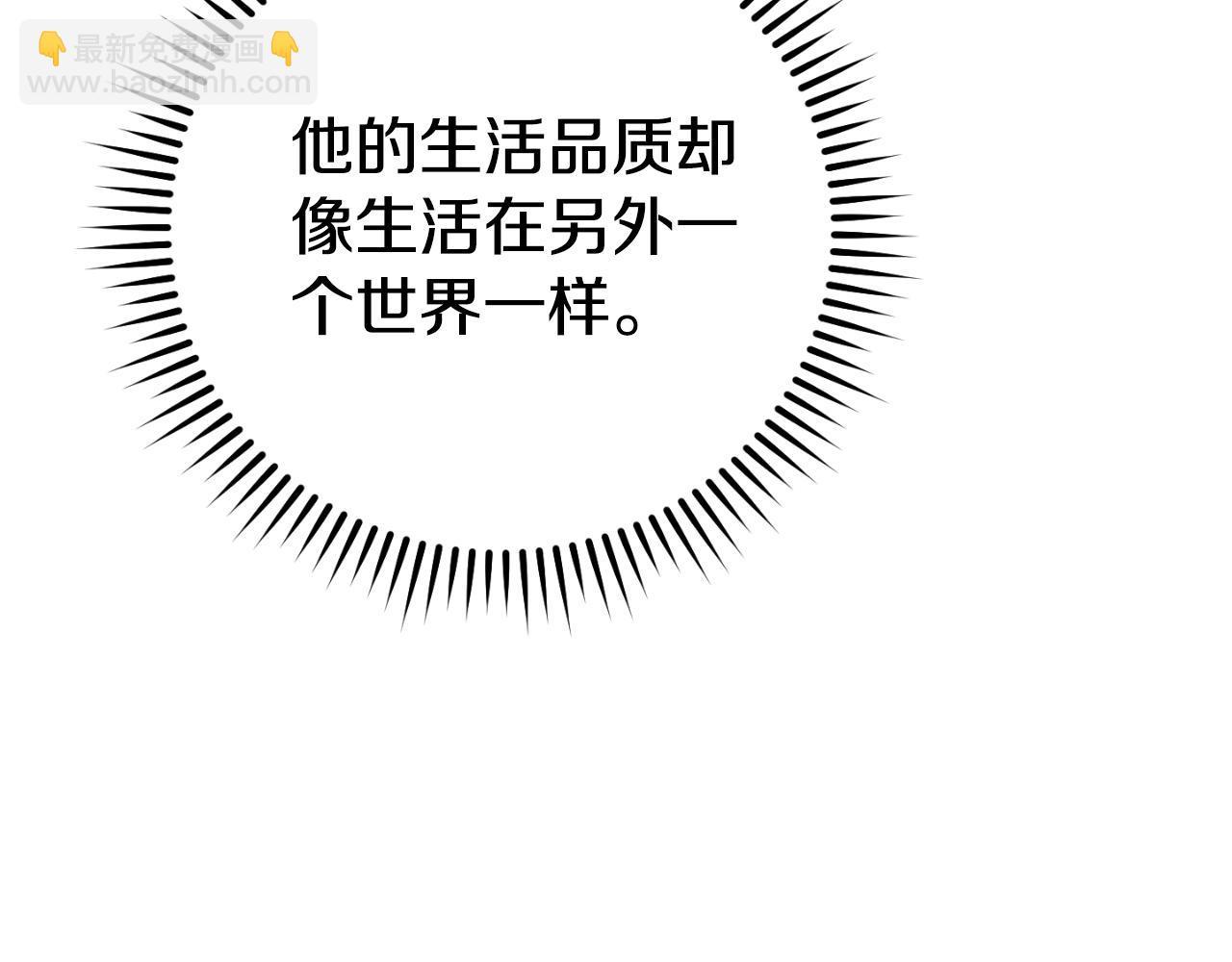 第179话 屠刀之争173