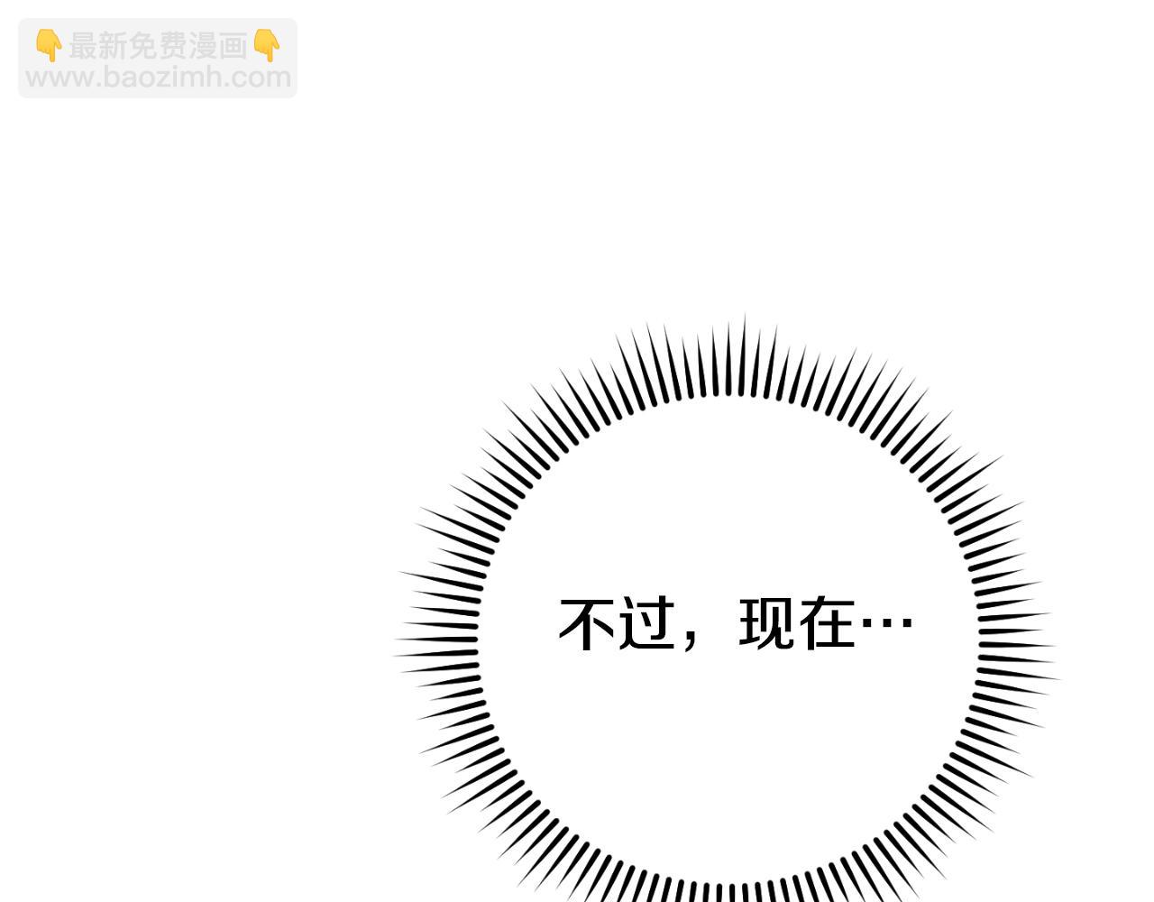 第179话 屠刀之争174