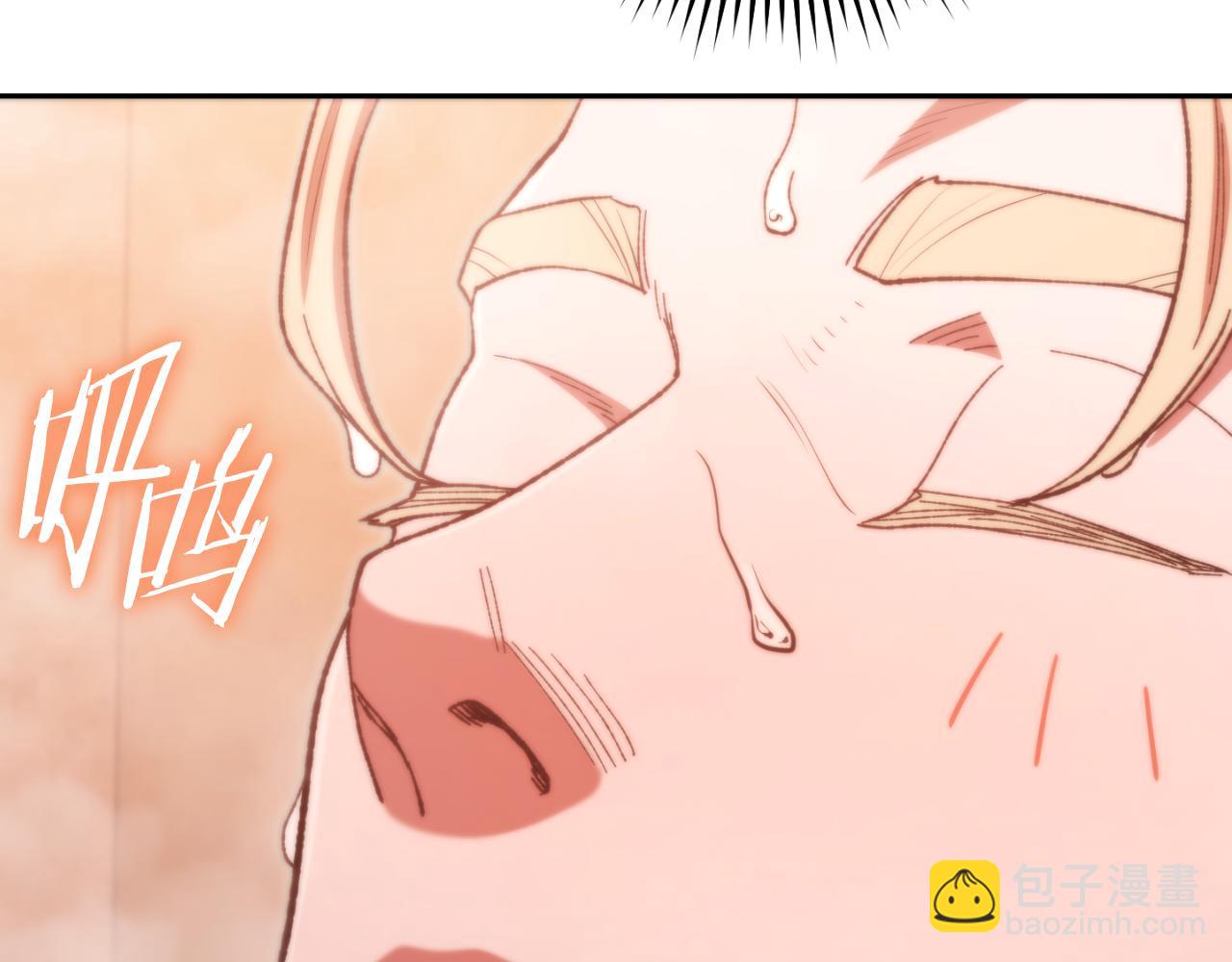 第179话 屠刀之争175