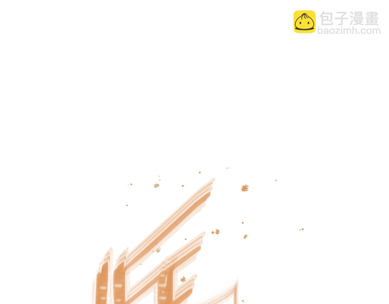 第179话 屠刀之争178