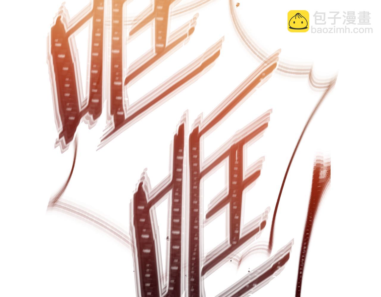 第179话 屠刀之争179