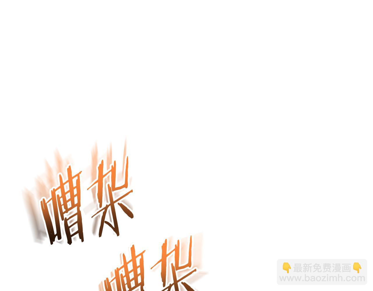 第179话 屠刀之争181