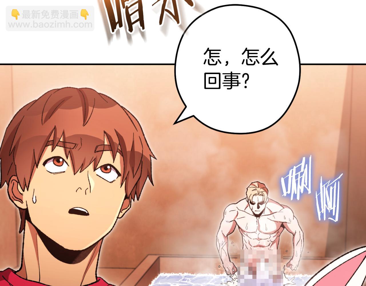 第179话 屠刀之争182