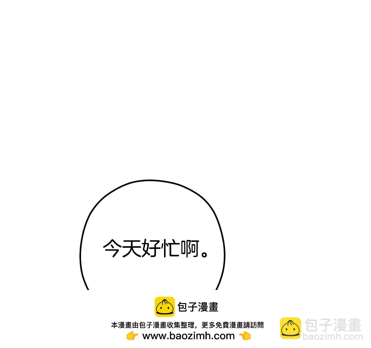第179话 屠刀之争184