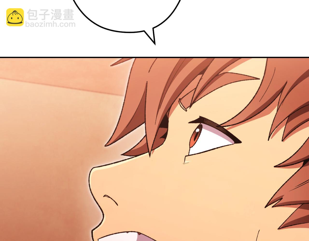 第179话 屠刀之争185