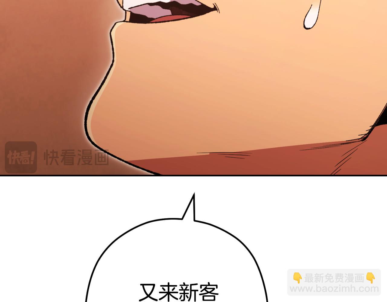 第179话 屠刀之争186