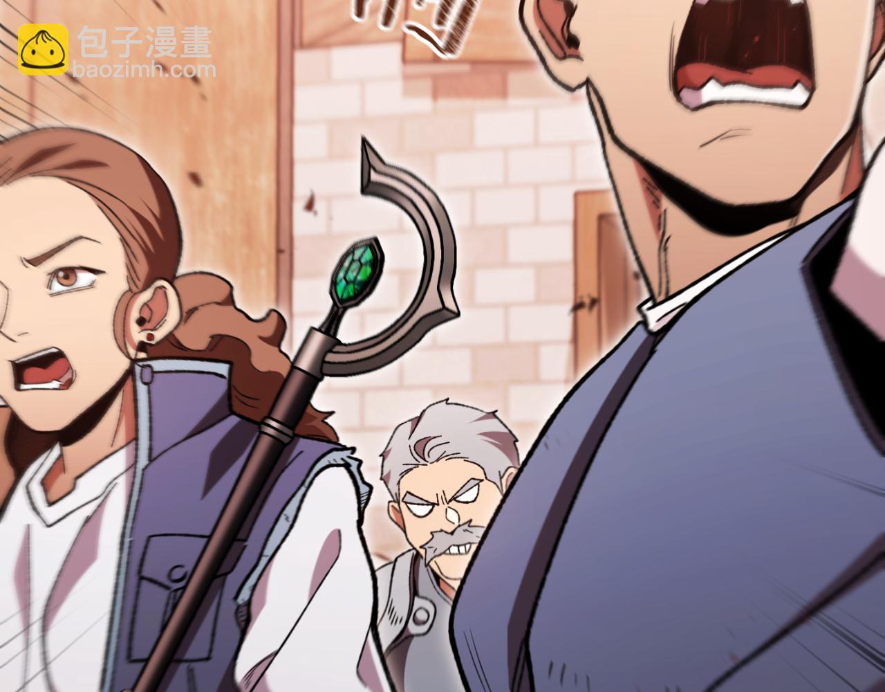 第179话 屠刀之争190