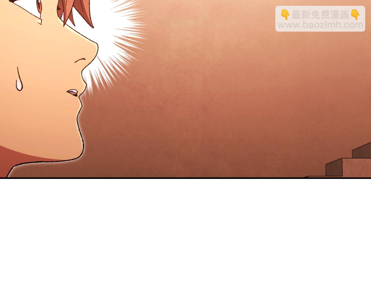 第179话 屠刀之争203