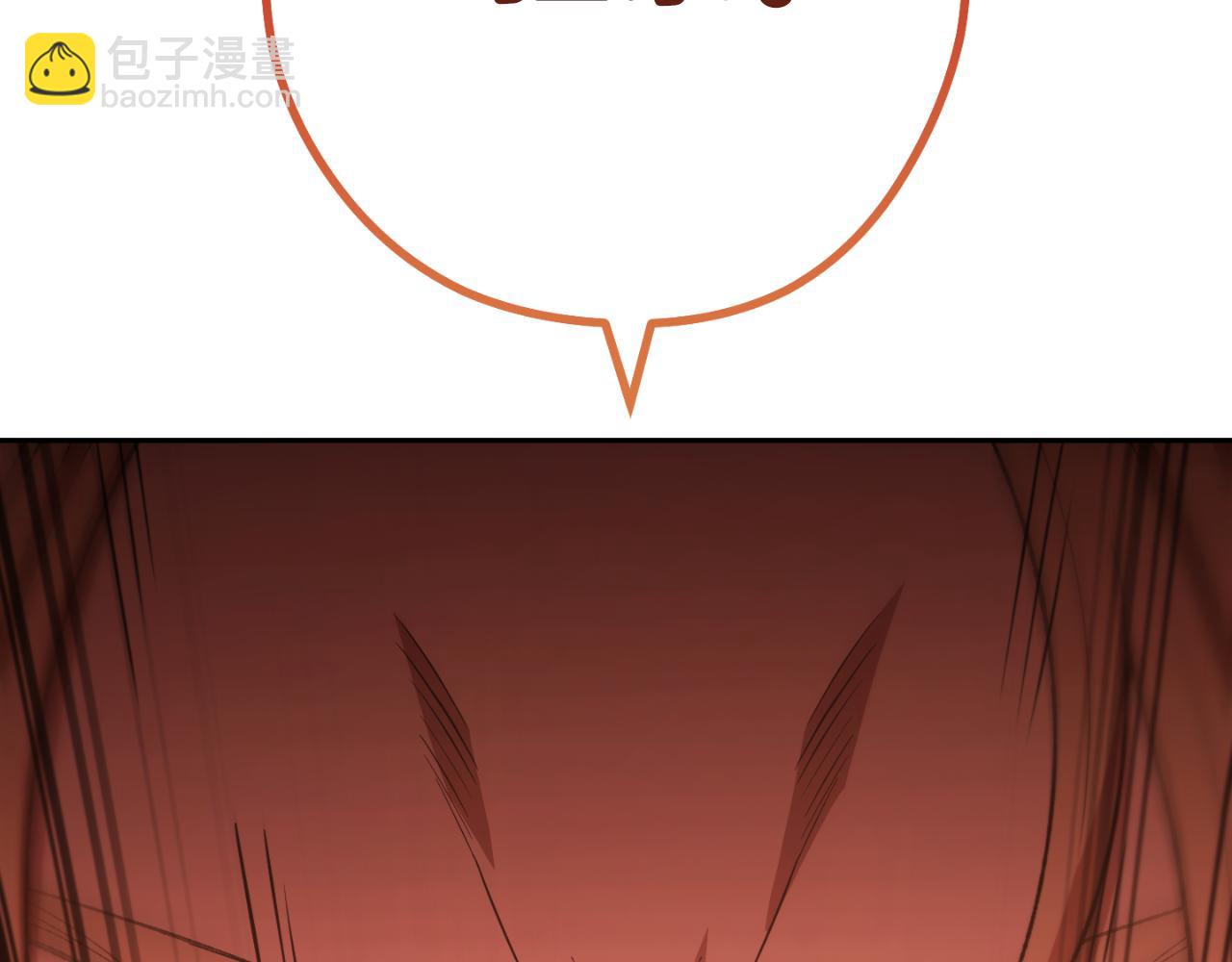 第179话 屠刀之争205