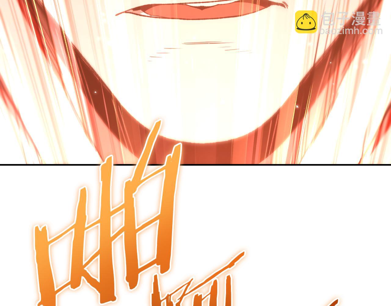 第179话 屠刀之争207