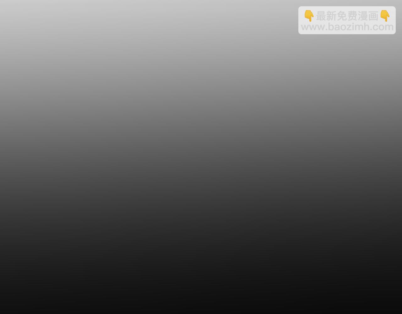 第179话 屠刀之争209